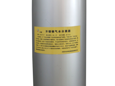 JS金沙（中国）